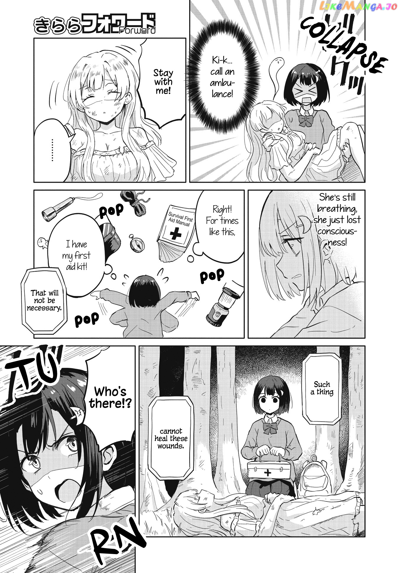 Ironna Onnanoko To Kisu Wo Shiteitara, Yuri Kisu Ni Mezamete Shimaimashita… chapter 1 - page 8