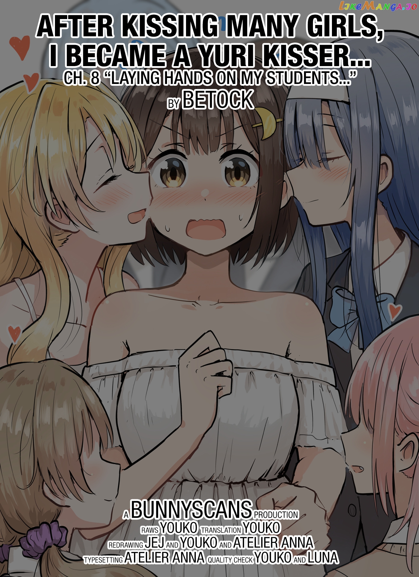 Ironna Onnanoko To Kisu Wo Shiteitara, Yuri Kisu Ni Mezamete Shimaimashita… chapter 8 - page 25