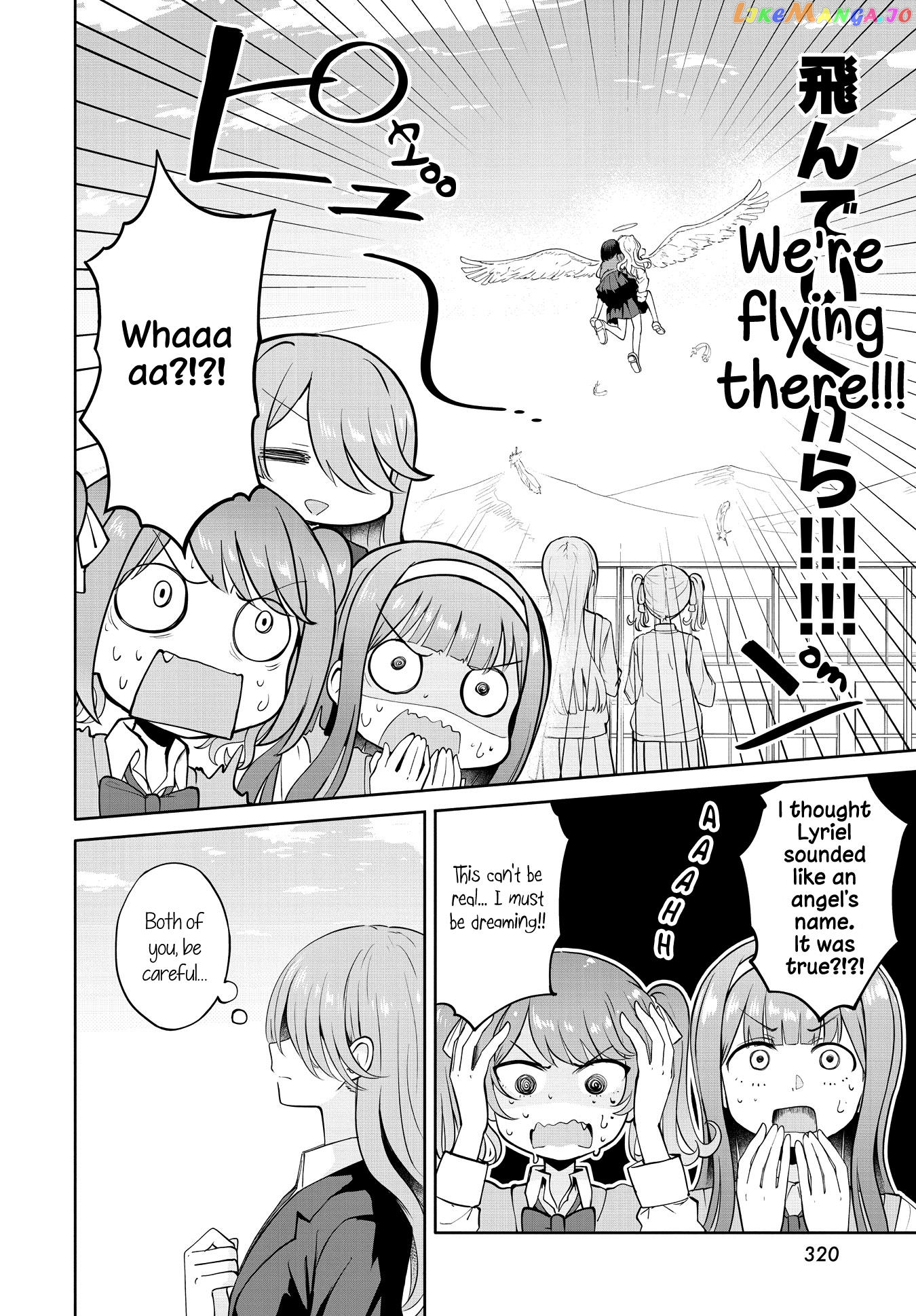 Ironna Onnanoko To Kisu Wo Shiteitara, Yuri Kisu Ni Mezamete Shimaimashita… chapter 9 - page 10