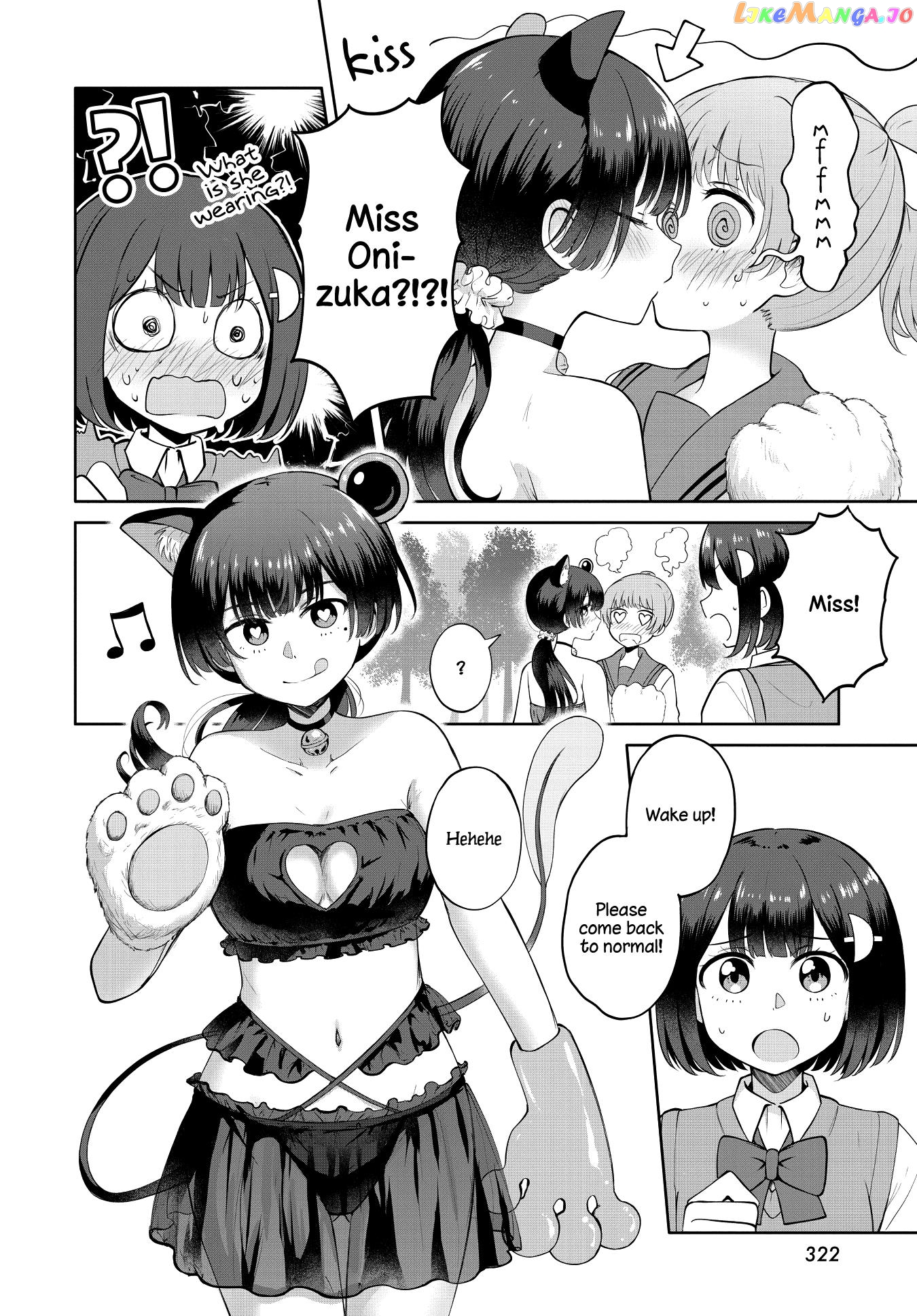 Ironna Onnanoko To Kisu Wo Shiteitara, Yuri Kisu Ni Mezamete Shimaimashita… chapter 9 - page 12