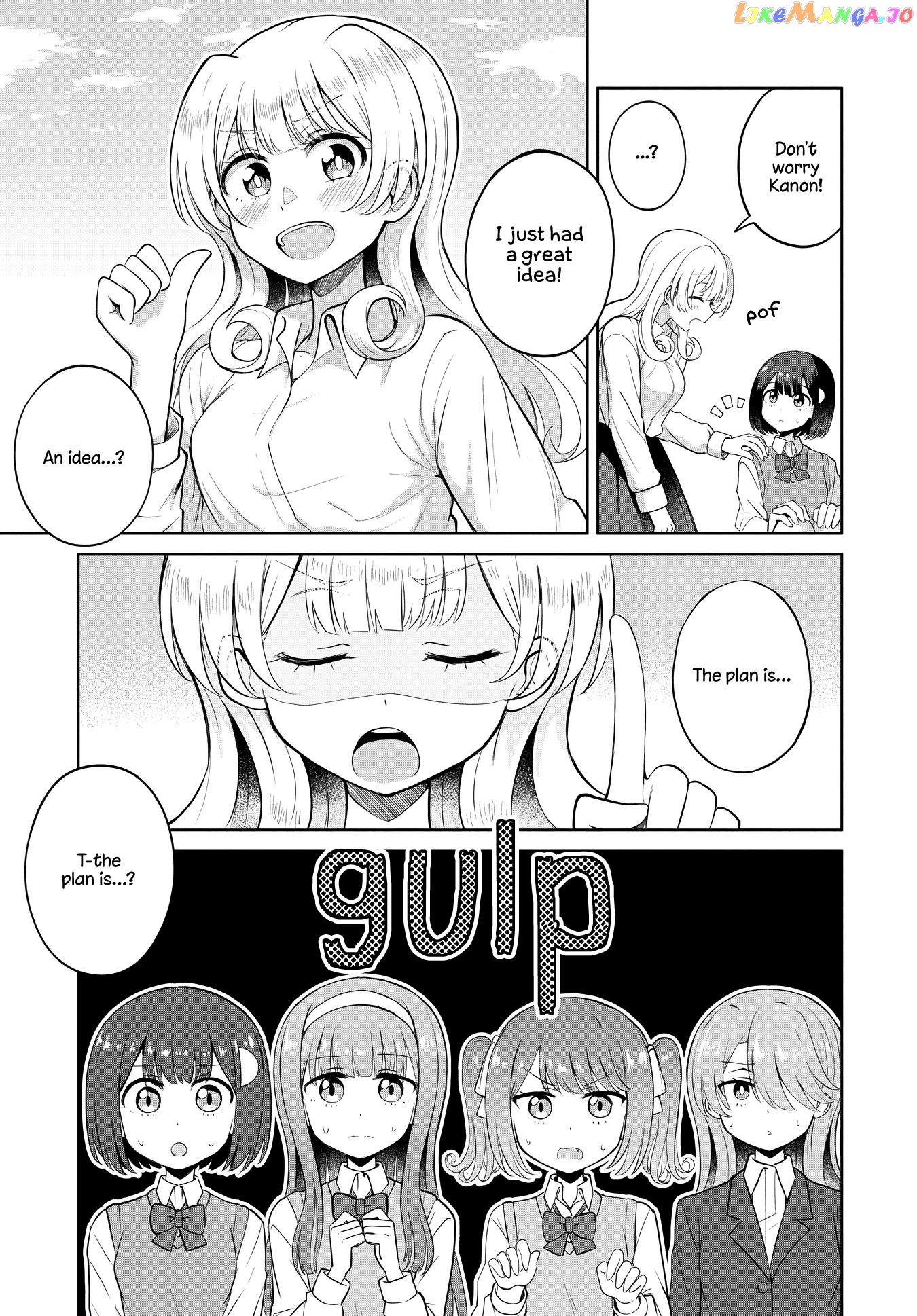 Ironna Onnanoko To Kisu Wo Shiteitara, Yuri Kisu Ni Mezamete Shimaimashita… chapter 9 - page 17
