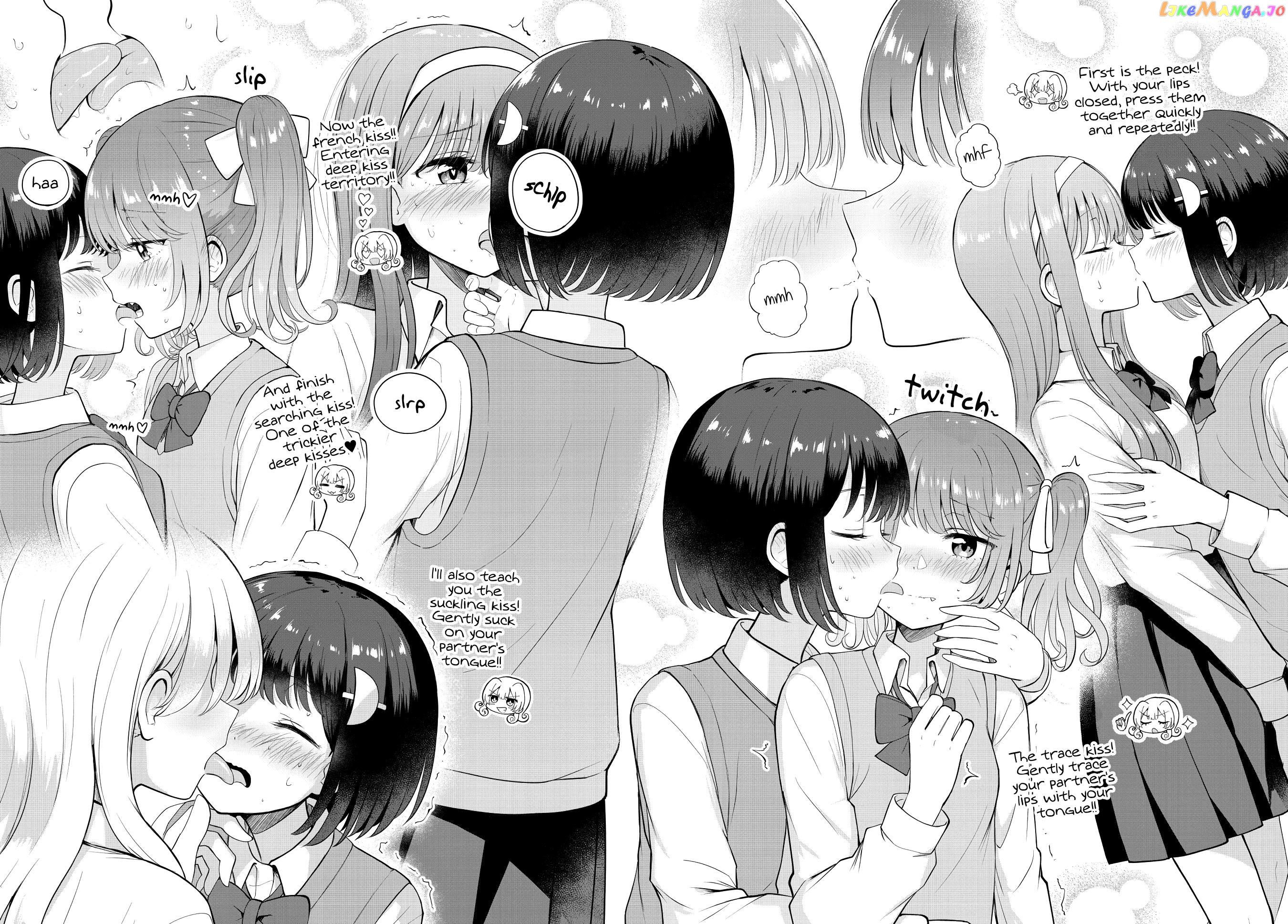 Ironna Onnanoko To Kisu Wo Shiteitara, Yuri Kisu Ni Mezamete Shimaimashita… chapter 9 - page 22