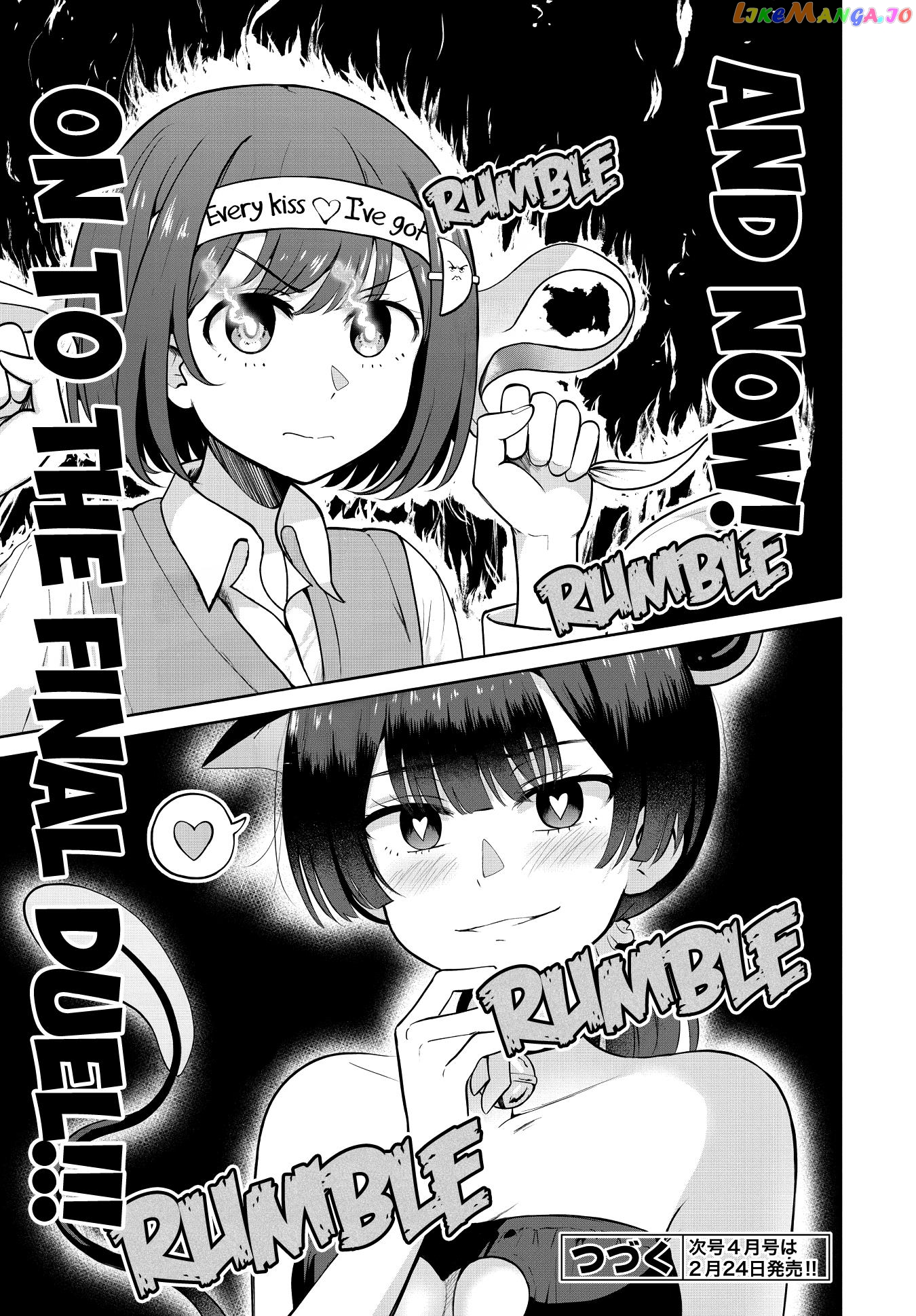 Ironna Onnanoko To Kisu Wo Shiteitara, Yuri Kisu Ni Mezamete Shimaimashita… chapter 9 - page 24