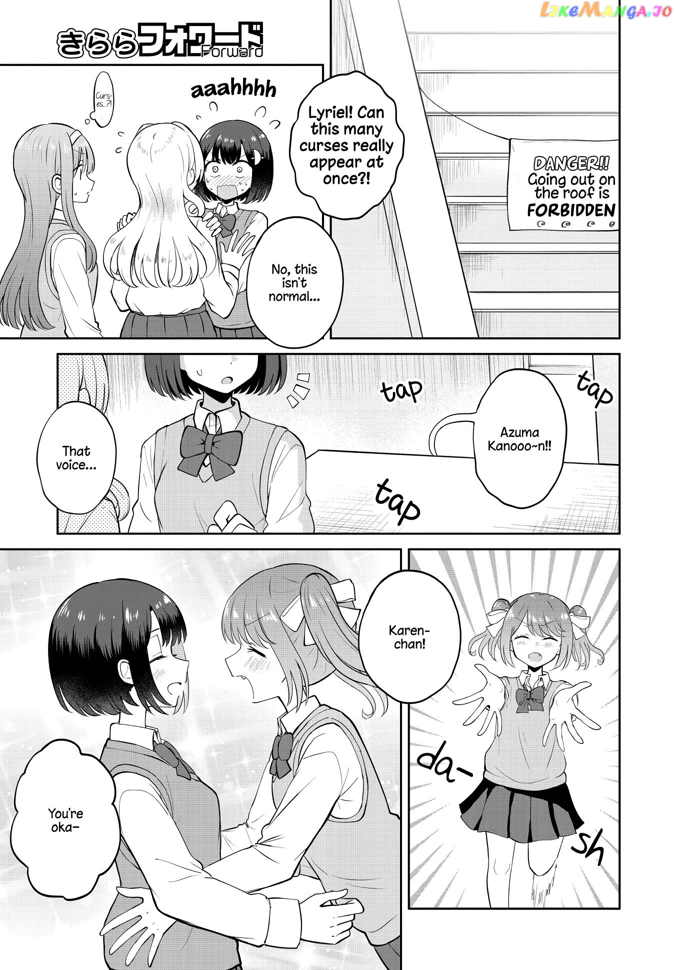 Ironna Onnanoko To Kisu Wo Shiteitara, Yuri Kisu Ni Mezamete Shimaimashita… chapter 9 - page 5