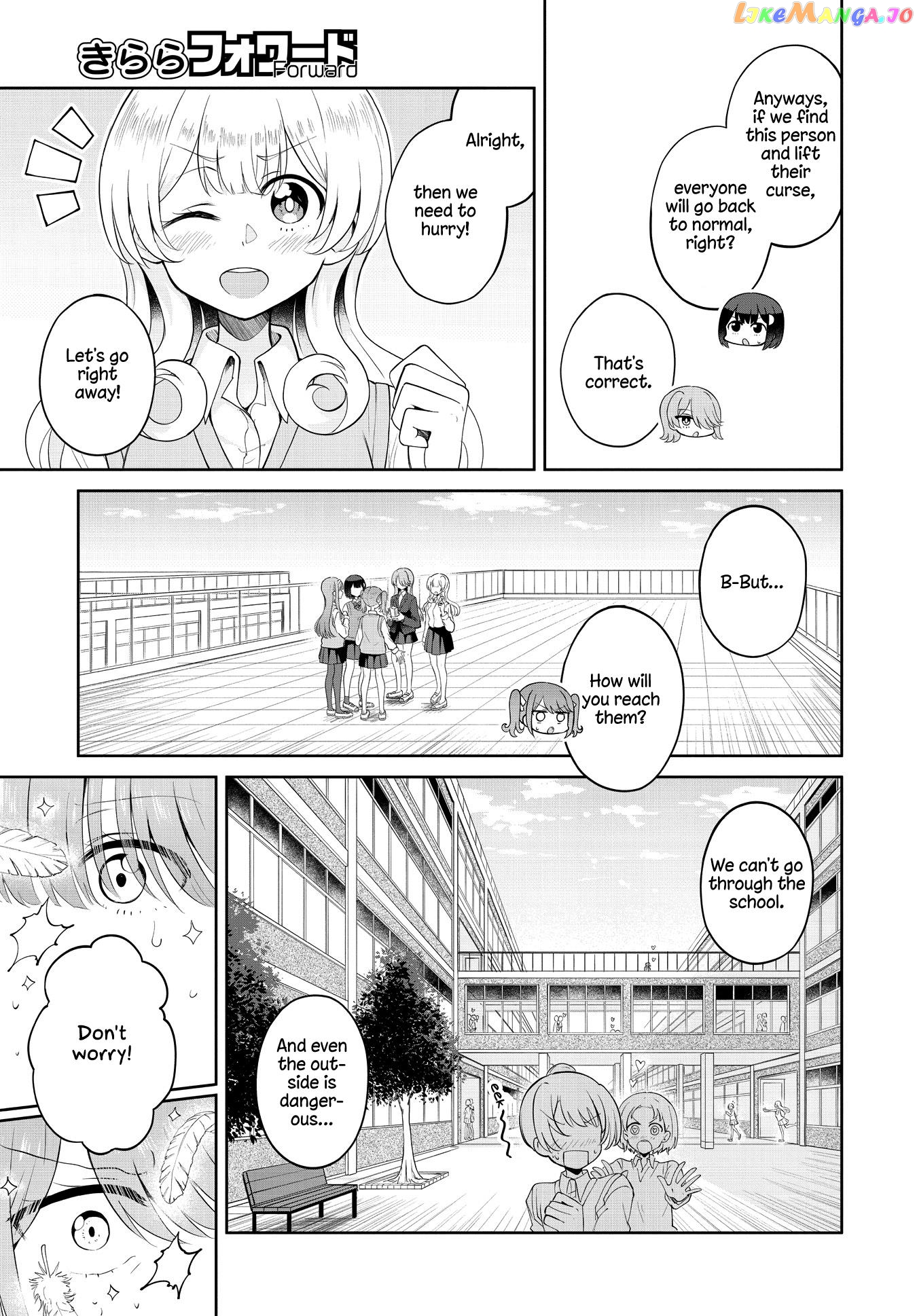 Ironna Onnanoko To Kisu Wo Shiteitara, Yuri Kisu Ni Mezamete Shimaimashita… chapter 9 - page 9