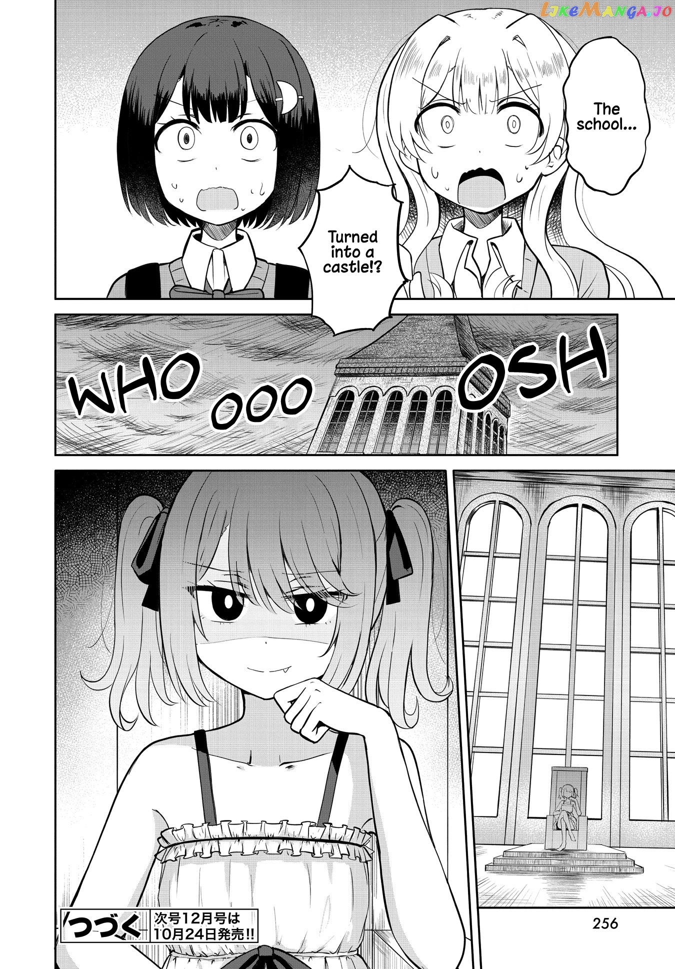 Ironna Onnanoko To Kisu Wo Shiteitara, Yuri Kisu Ni Mezamete Shimaimashita… chapter 5 - page 25