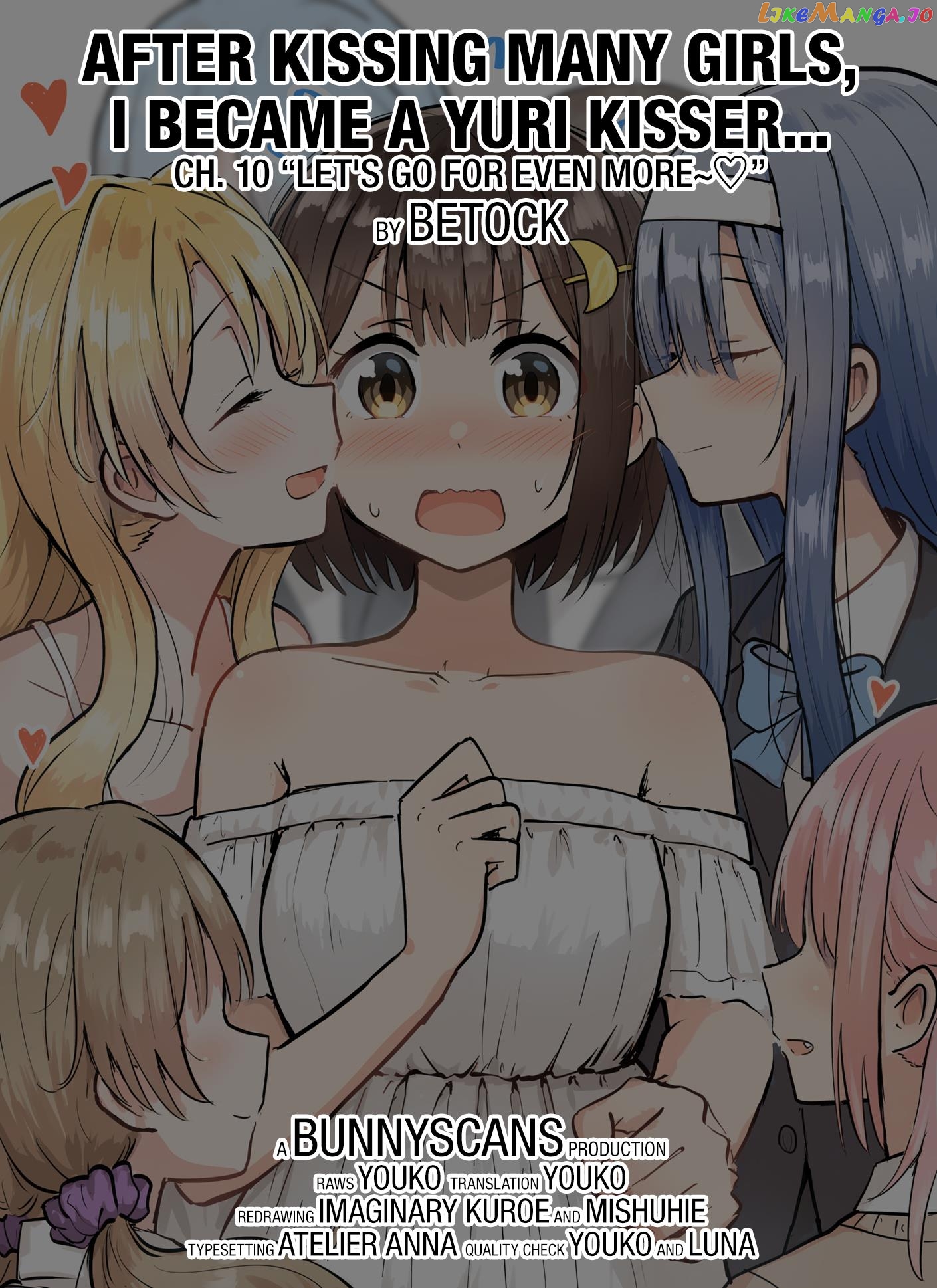 Ironna Onnanoko To Kisu Wo Shiteitara, Yuri Kisu Ni Mezamete Shimaimashita… chapter 10 - page 23