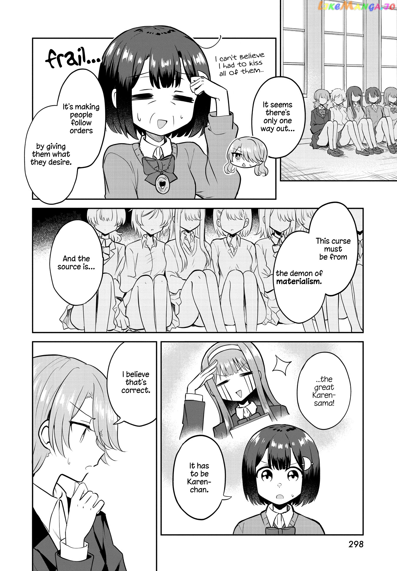 Ironna Onnanoko To Kisu Wo Shiteitara, Yuri Kisu Ni Mezamete Shimaimashita… chapter 6 - page 10