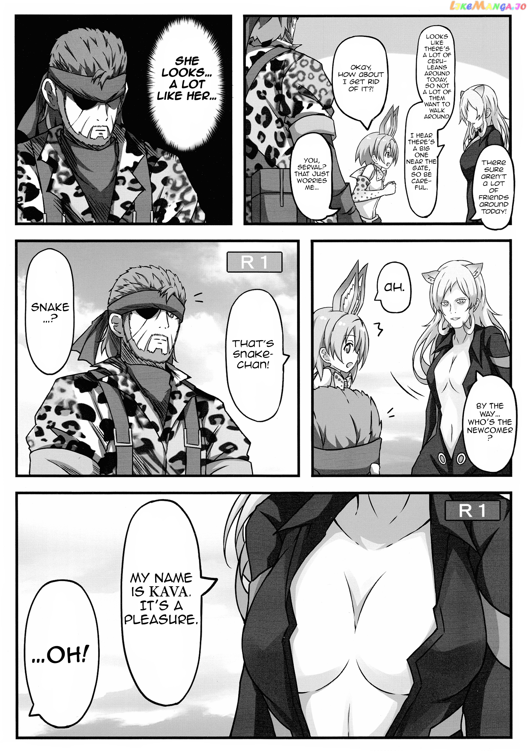 Kemono Friends - If A Snake Friend Appeared In Japari Park Instead (Doujinshi) chapter 3 - page 2