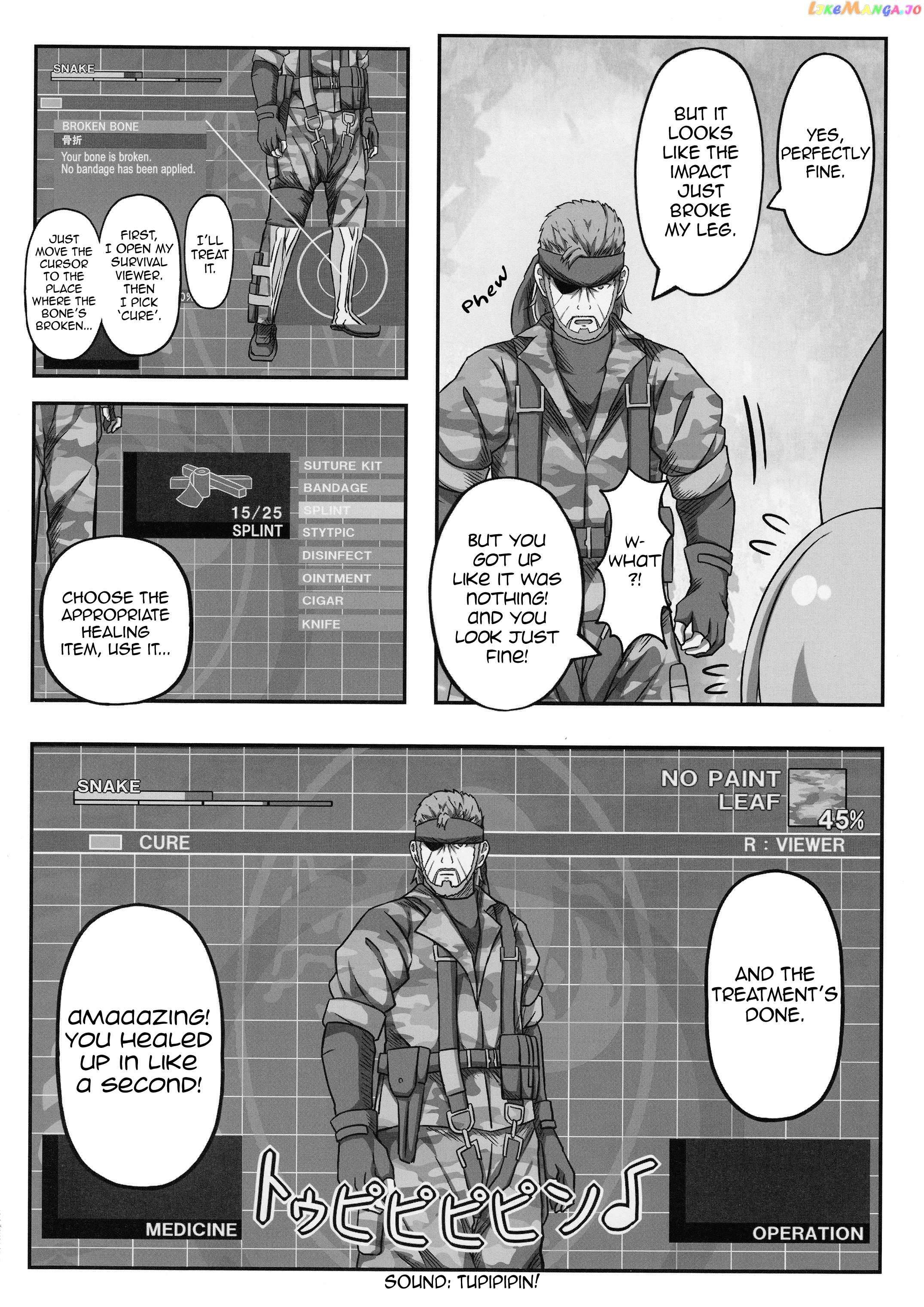 Kemono Friends - If A Snake Friend Appeared In Japari Park Instead (Doujinshi) chapter 19 - page 3