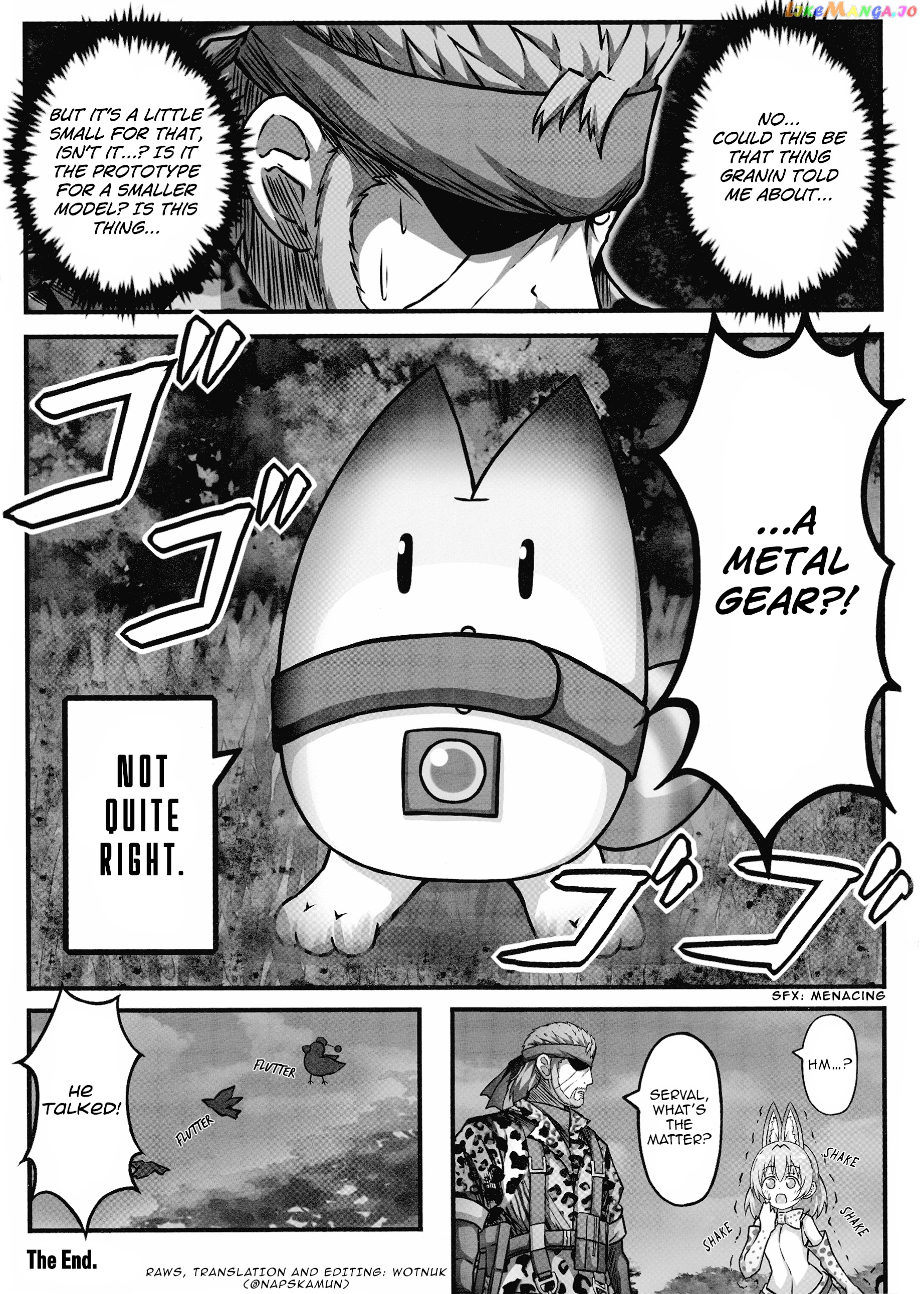 Kemono Friends - If A Snake Friend Appeared In Japari Park Instead (Doujinshi) chapter 6 - page 2