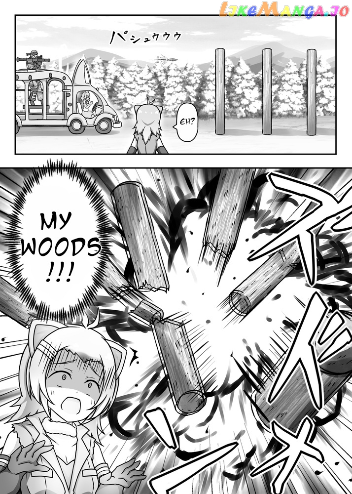 Kemono Friends - If A Snake Friend Appeared In Japari Park Instead (Doujinshi) chapter 23 - page 3