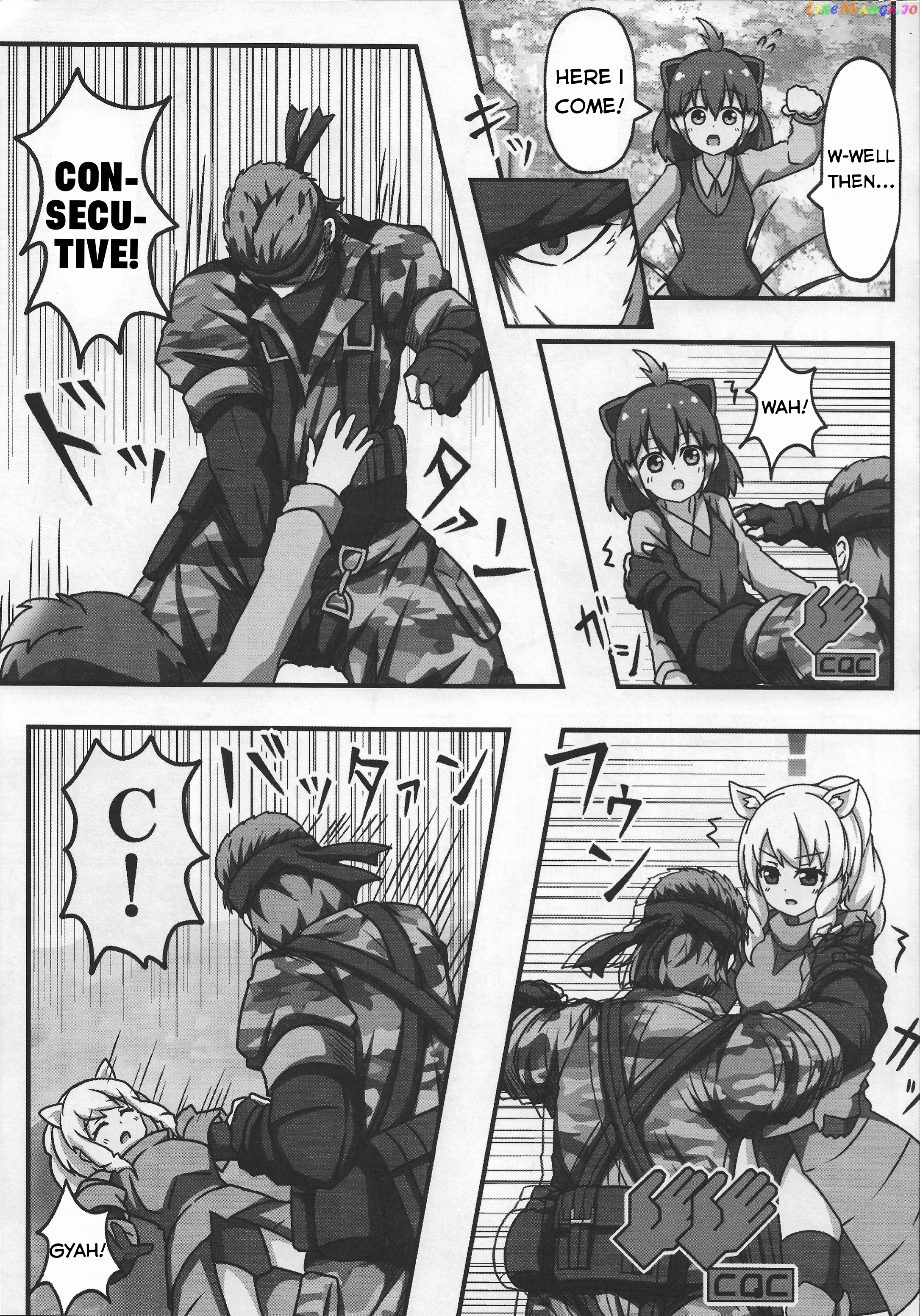 Kemono Friends - If A Snake Friend Appeared In Japari Park Instead (Doujinshi) chapter 25 - page 2