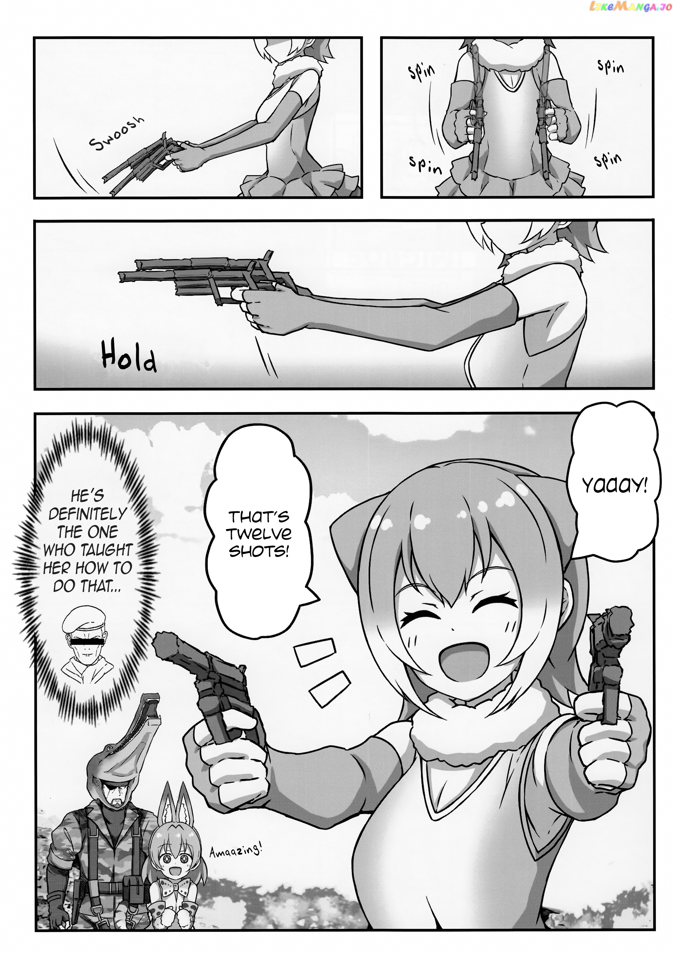 Kemono Friends - If A Snake Friend Appeared In Japari Park Instead (Doujinshi) chapter 12 - page 3