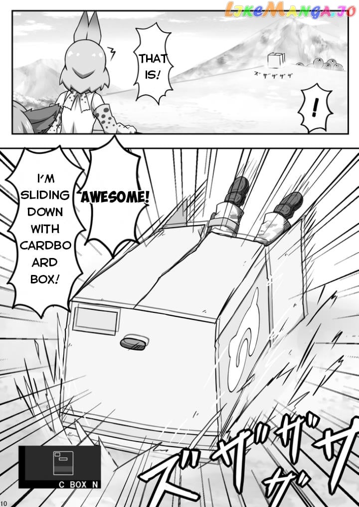Kemono Friends - If A Snake Friend Appeared In Japari Park Instead (Doujinshi) chapter 33 - page 3