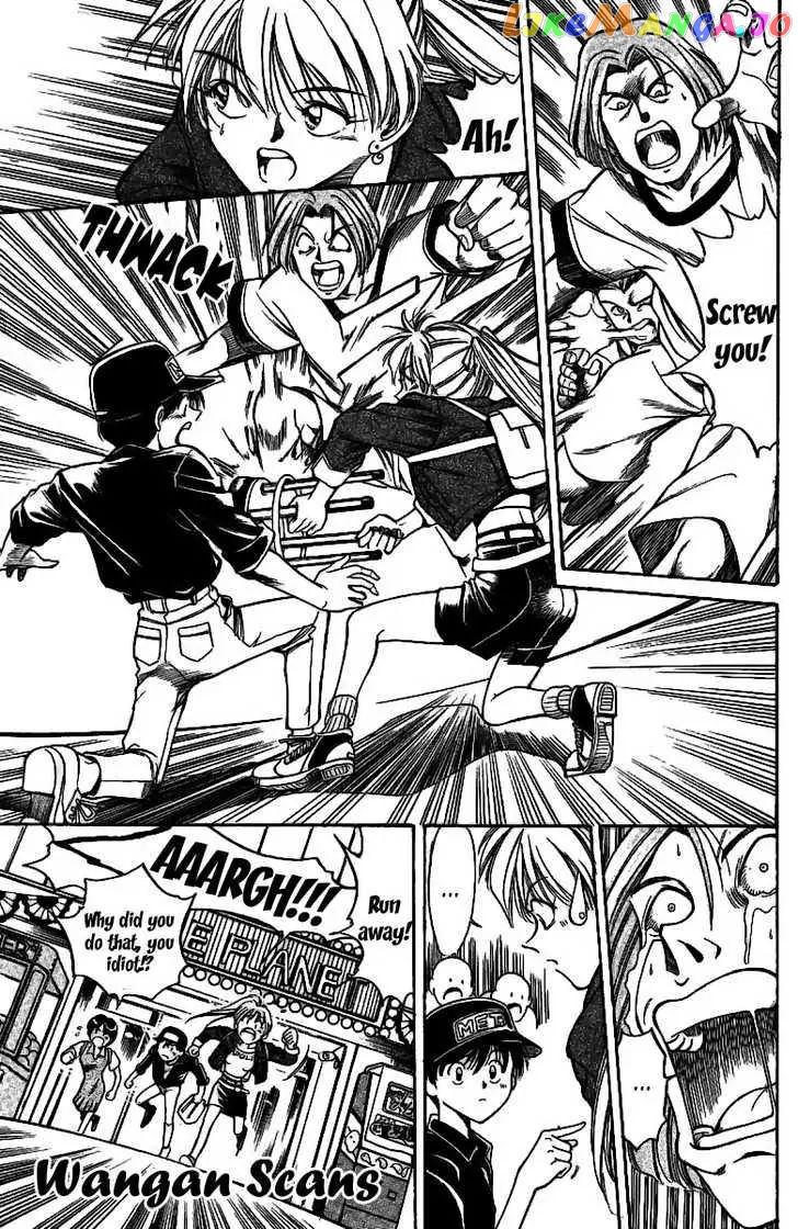 Q.e.d. – Shoumei Shuuryou chapter 1.1 - page 10