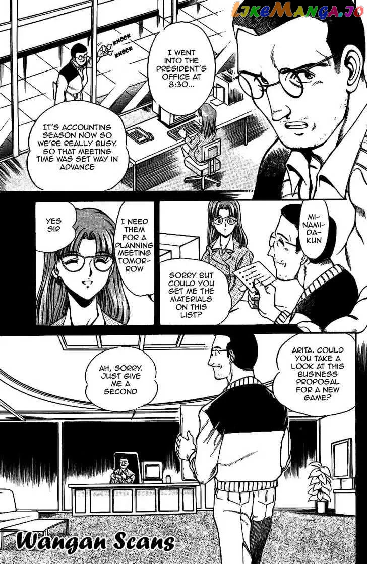 Q.e.d. – Shoumei Shuuryou chapter 1.1 - page 24