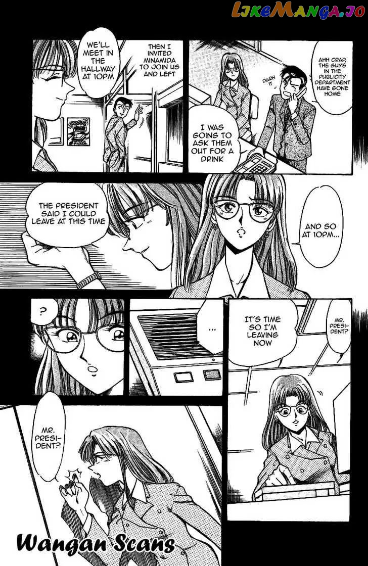 Q.e.d. – Shoumei Shuuryou chapter 1.1 - page 28
