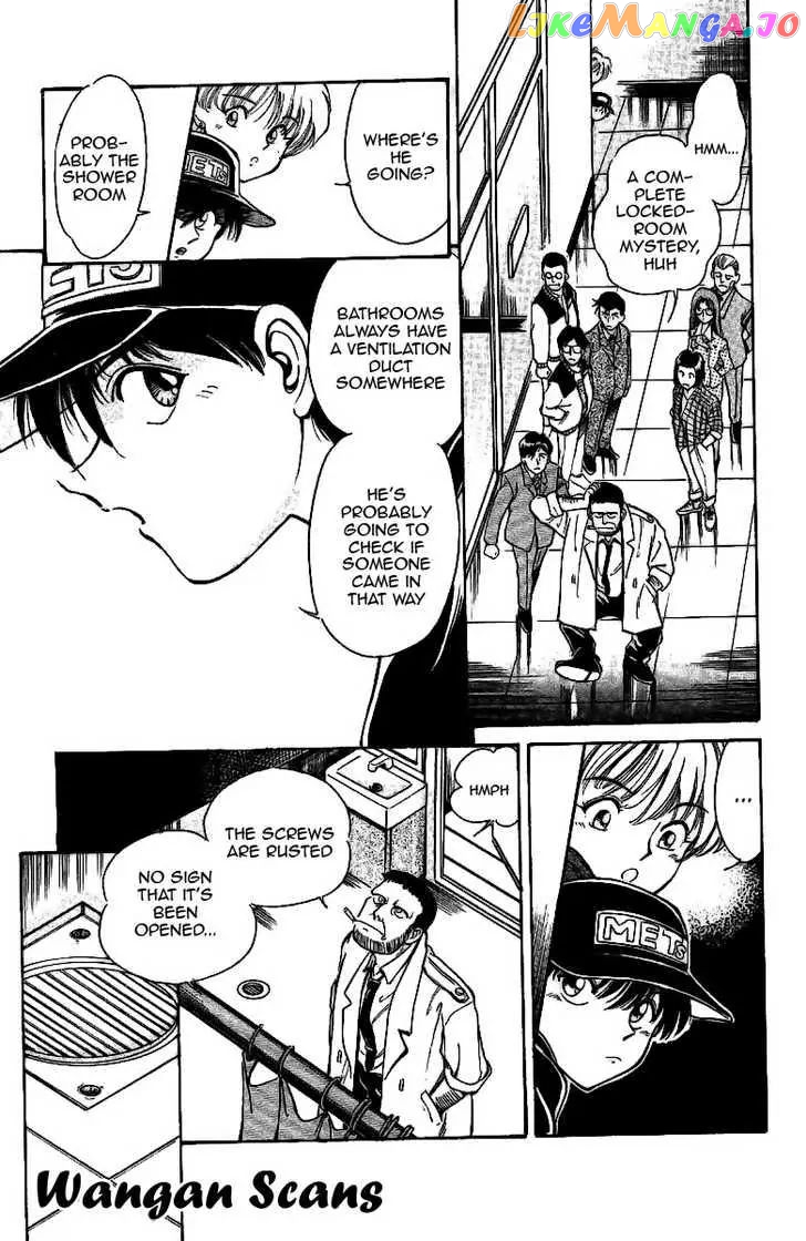 Q.e.d. – Shoumei Shuuryou chapter 1.1 - page 32