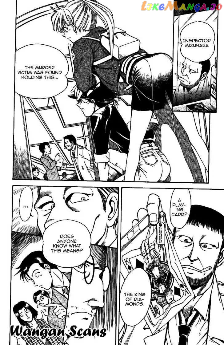 Q.e.d. – Shoumei Shuuryou chapter 1.1 - page 33