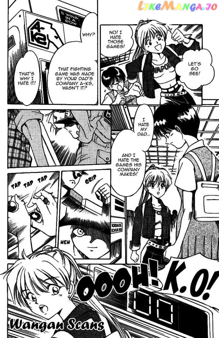 Q.e.d. – Shoumei Shuuryou chapter 1.1 - page 7