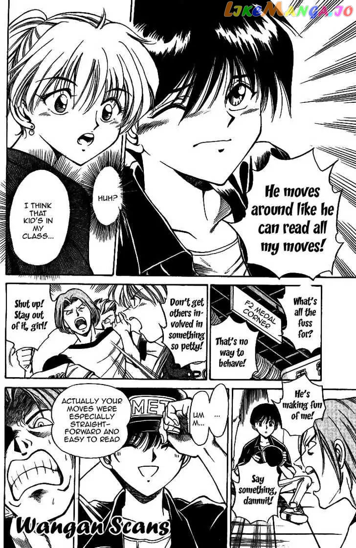 Q.e.d. – Shoumei Shuuryou chapter 1.1 - page 9