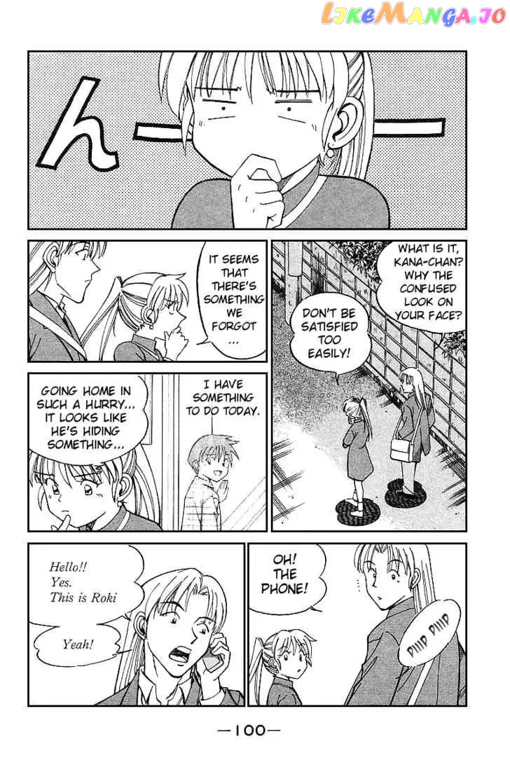 Q.e.d. – Shoumei Shuuryou chapter 13.3 - page 21