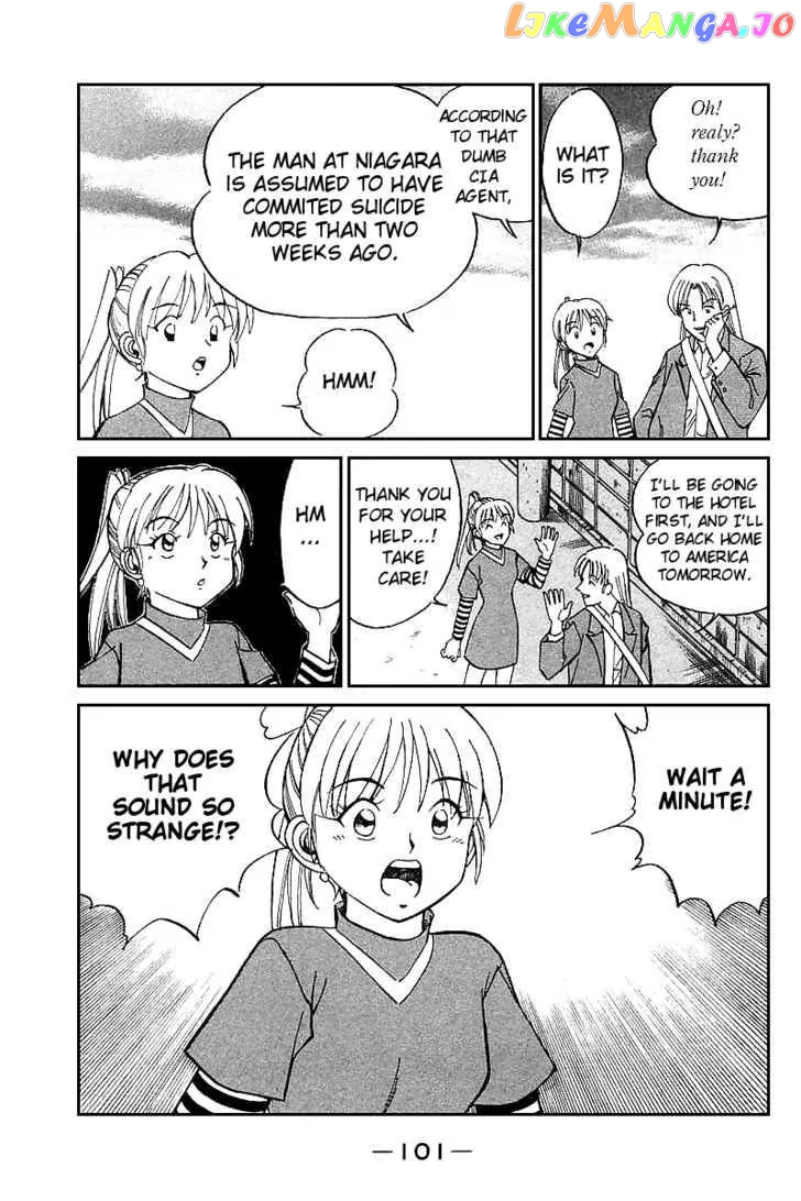 Q.e.d. – Shoumei Shuuryou chapter 13.3 - page 22