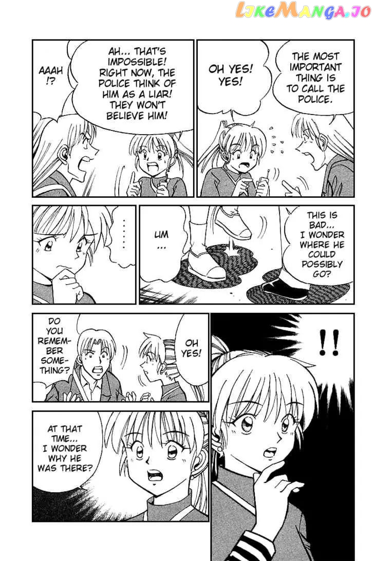 Q.e.d. – Shoumei Shuuryou chapter 13.3 - page 26