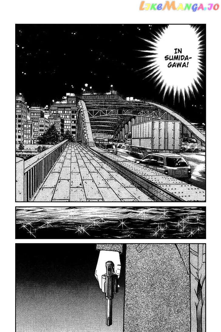 Q.e.d. – Shoumei Shuuryou chapter 13.3 - page 27