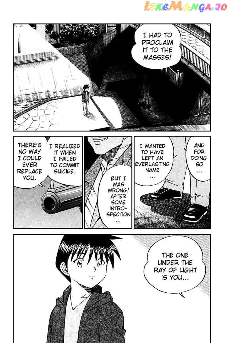 Q.e.d. – Shoumei Shuuryou chapter 13.3 - page 37