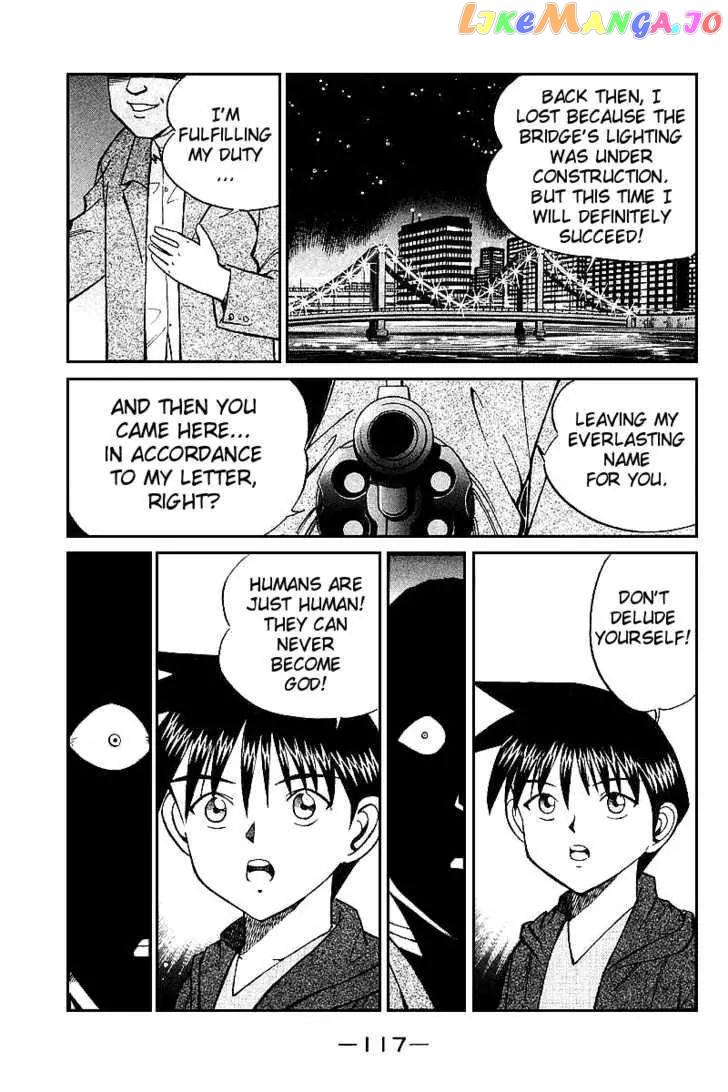 Q.e.d. – Shoumei Shuuryou chapter 13.3 - page 38
