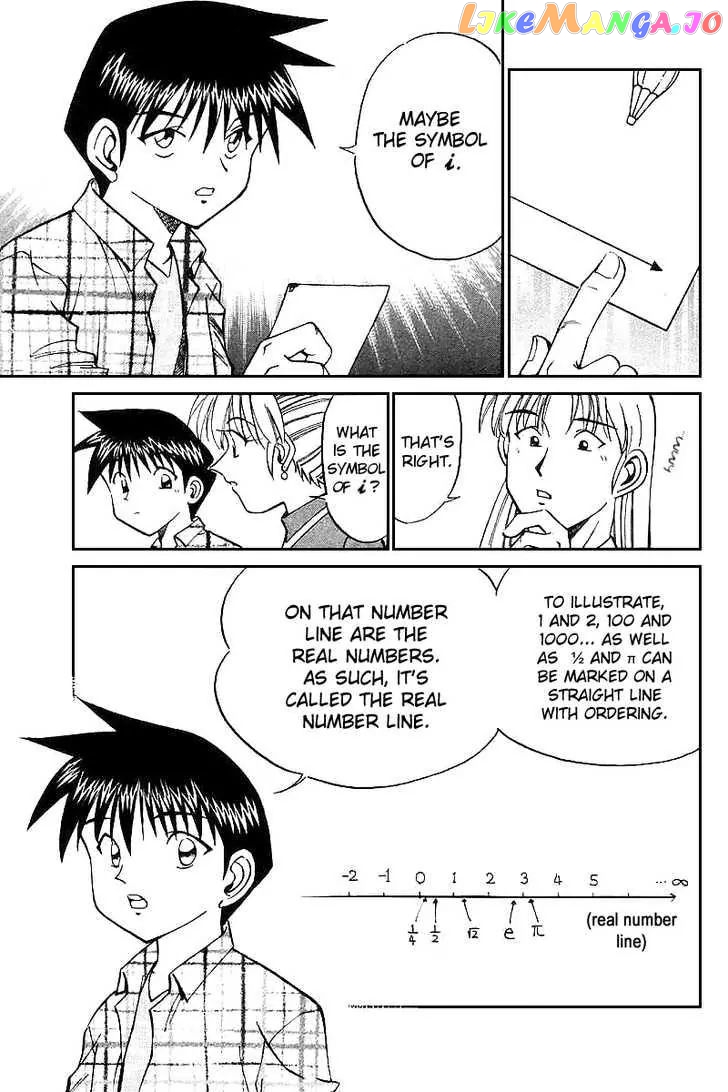 Q.e.d. – Shoumei Shuuryou chapter 13.3 - page 4