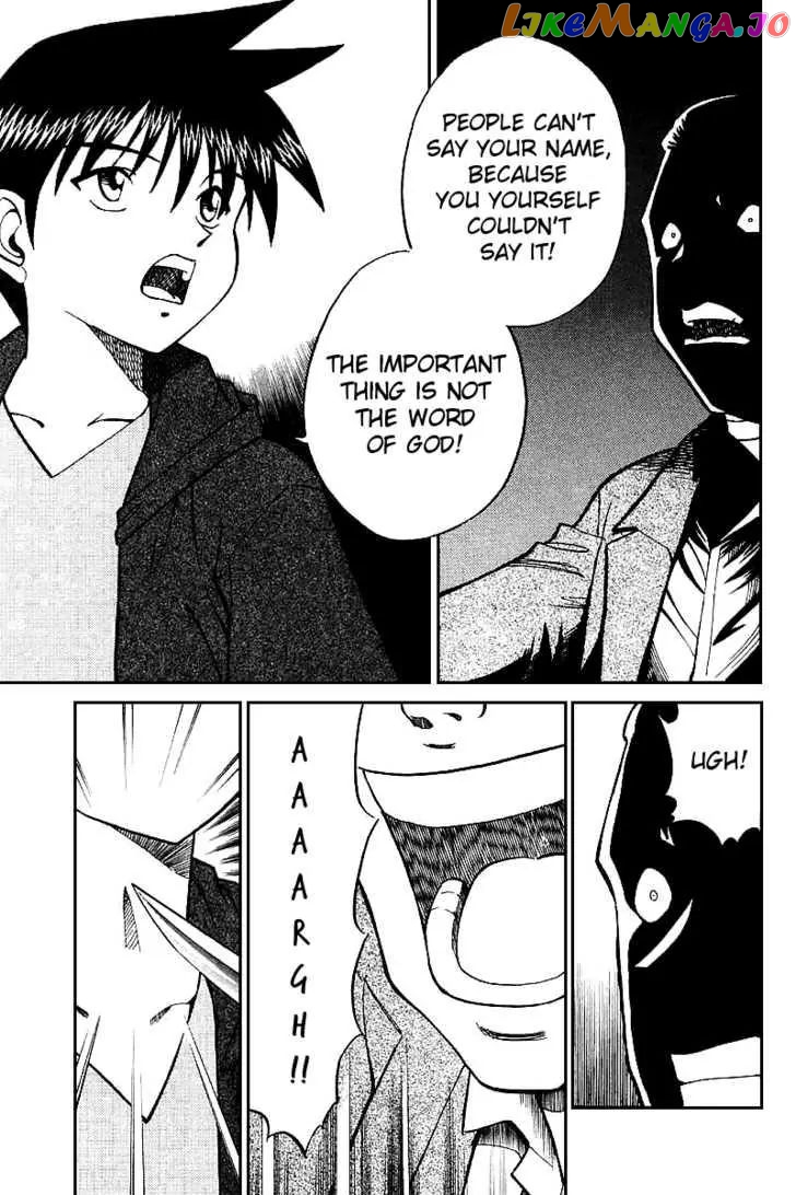 Q.e.d. – Shoumei Shuuryou chapter 13.3 - page 40
