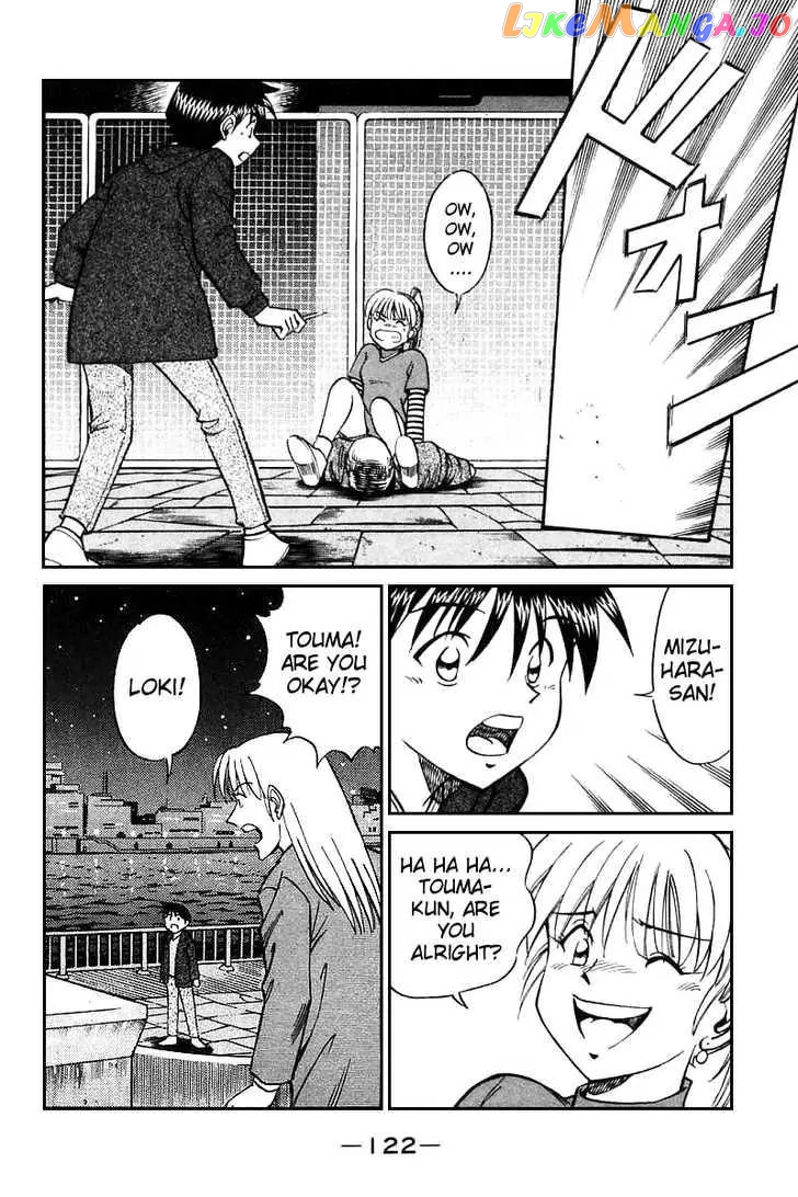 Q.e.d. – Shoumei Shuuryou chapter 13.3 - page 43