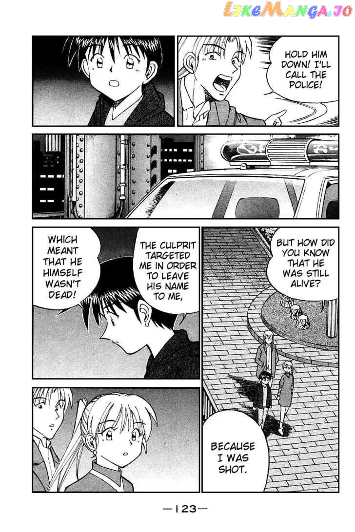 Q.e.d. – Shoumei Shuuryou chapter 13.3 - page 44