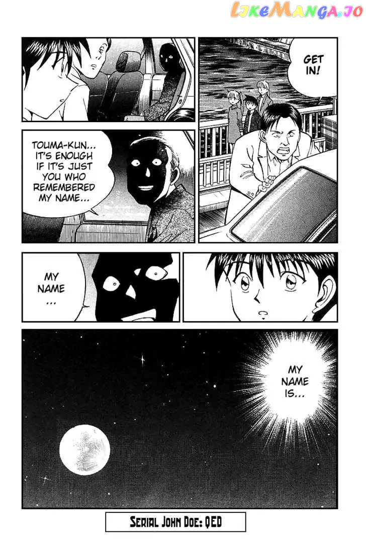 Q.e.d. – Shoumei Shuuryou chapter 13.3 - page 45