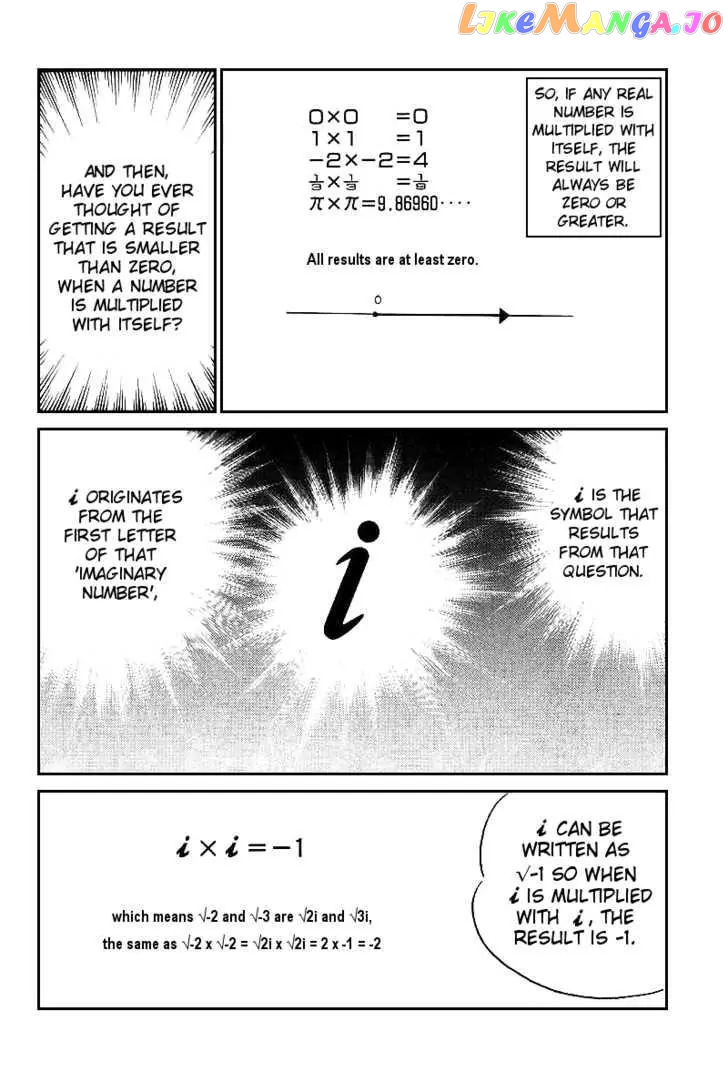 Q.e.d. – Shoumei Shuuryou chapter 13.3 - page 5