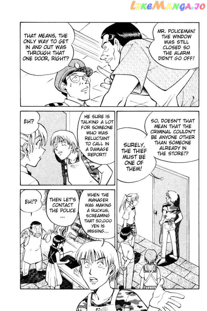 Q.e.d. – Shoumei Shuuryou chapter 14.1 - page 17
