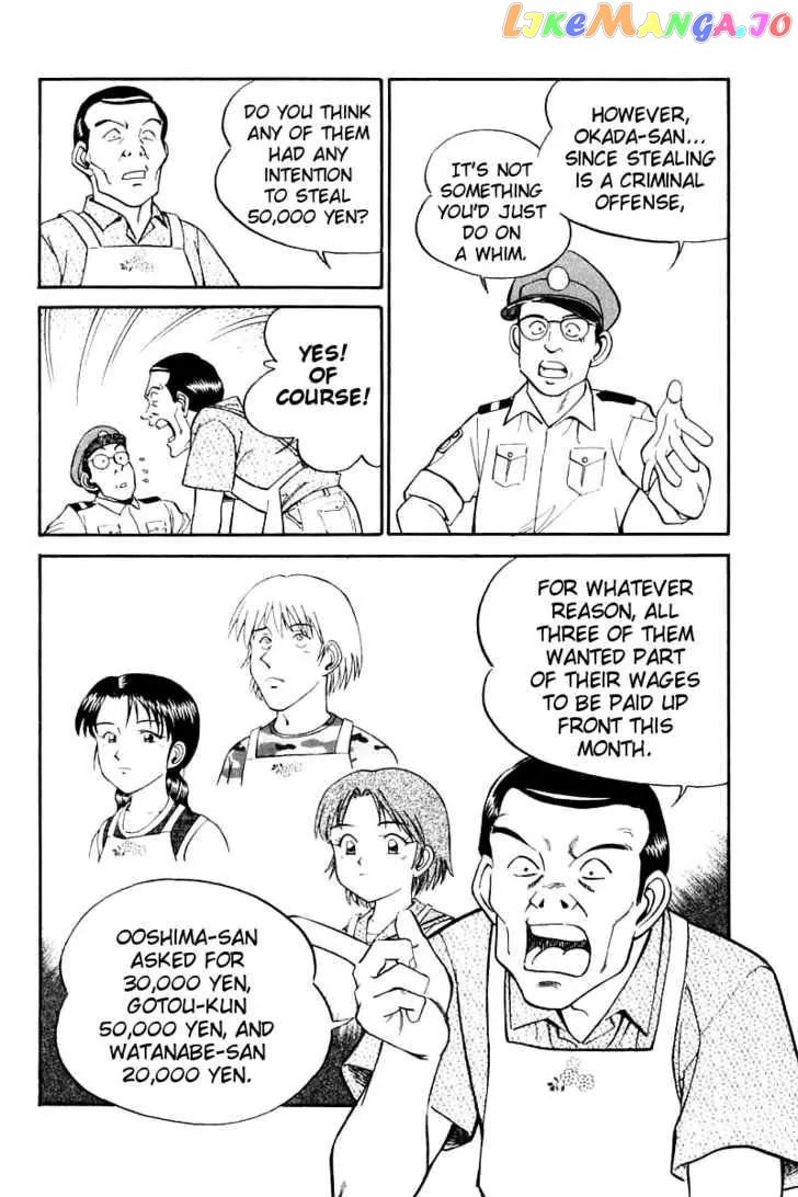 Q.e.d. – Shoumei Shuuryou chapter 14.1 - page 20