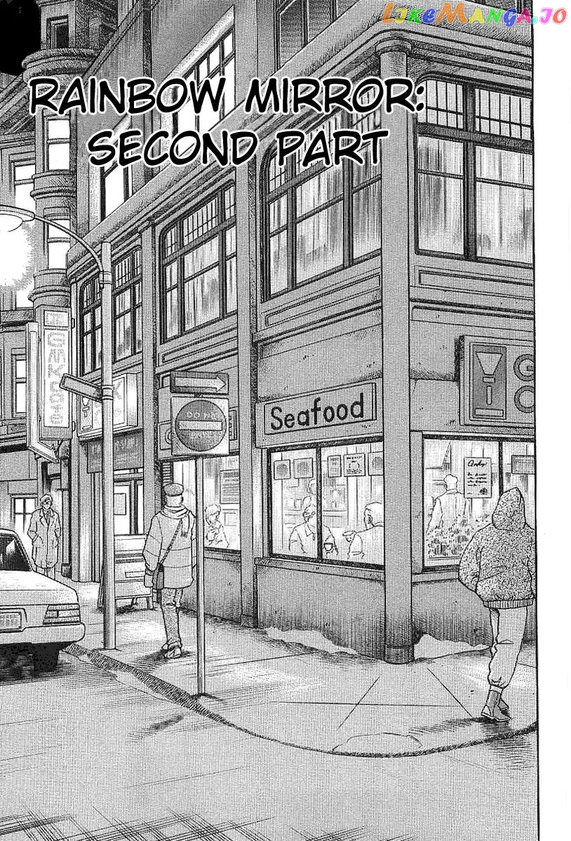 Q.e.d. – Shoumei Shuuryou chapter 23.2 - page 1