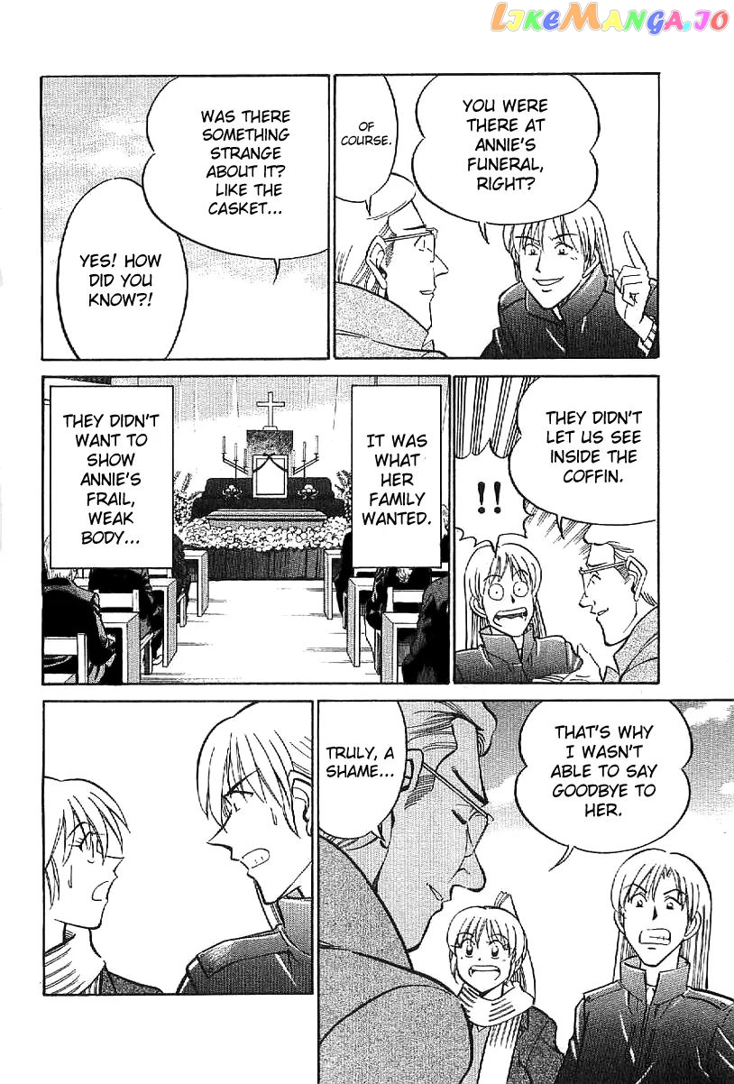 Q.e.d. – Shoumei Shuuryou chapter 23.2 - page 14