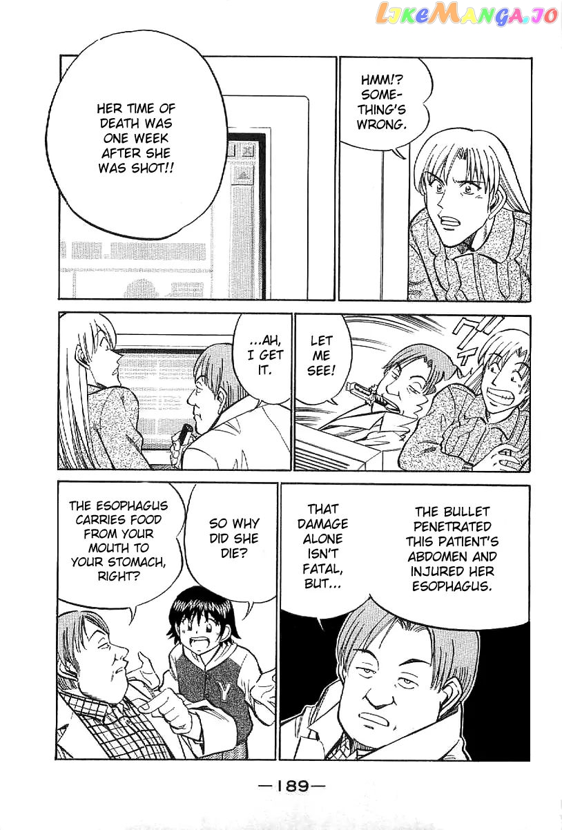Q.e.d. – Shoumei Shuuryou chapter 23.2 - page 17