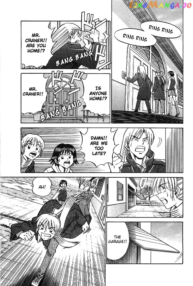 Q.e.d. – Shoumei Shuuryou chapter 23.2 - page 23