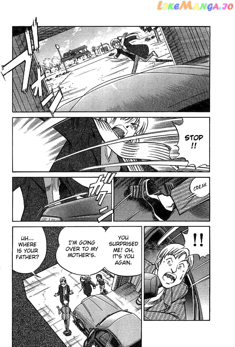 Q.e.d. – Shoumei Shuuryou chapter 23.2 - page 24