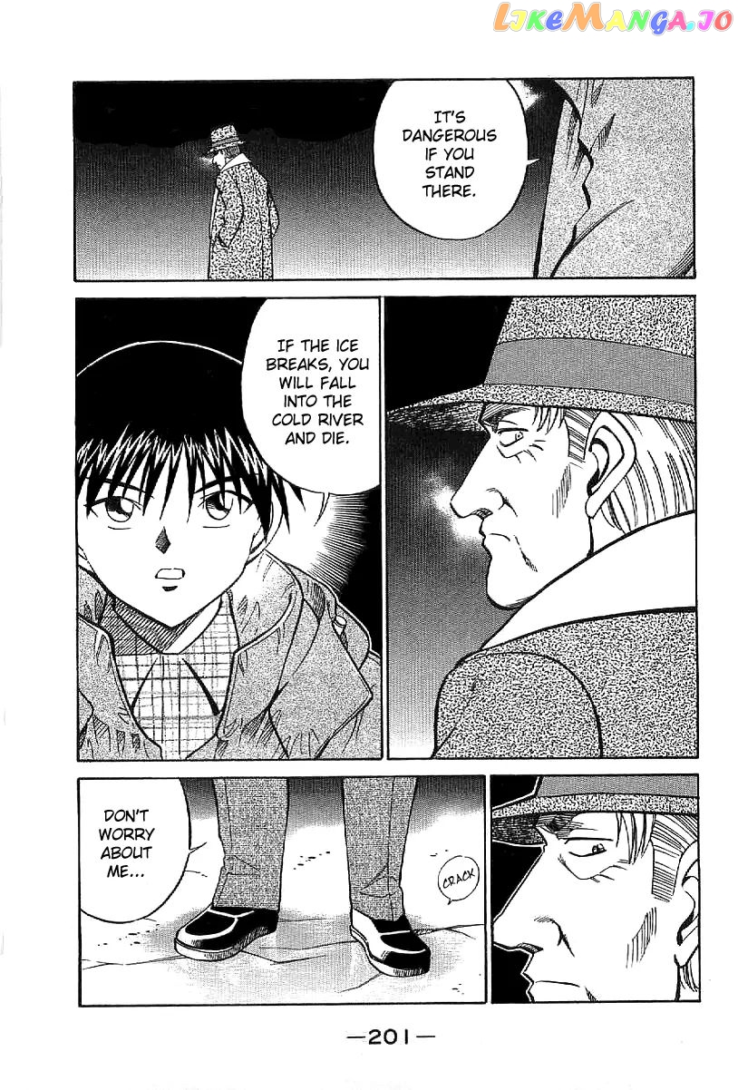 Q.e.d. – Shoumei Shuuryou chapter 23.2 - page 29