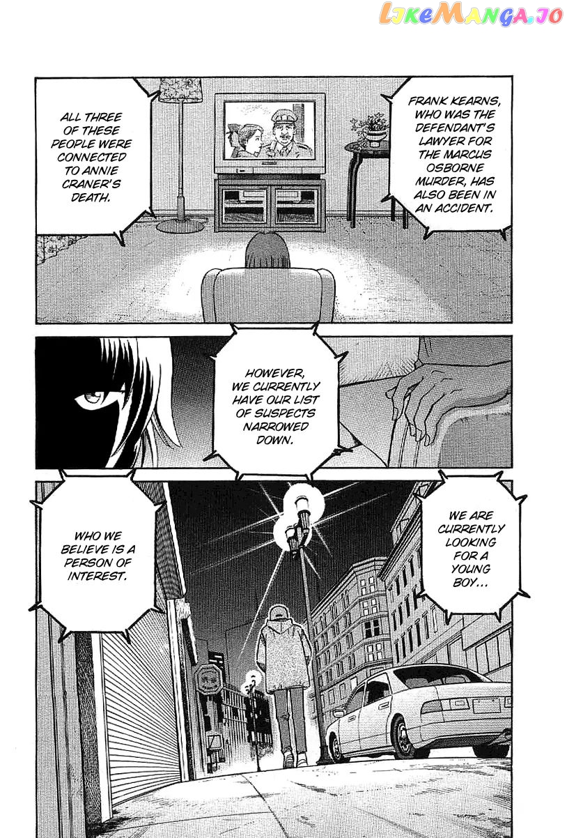 Q.e.d. – Shoumei Shuuryou chapter 23.2 - page 4