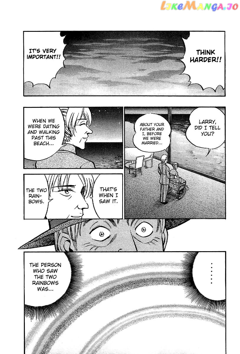 Q.e.d. – Shoumei Shuuryou chapter 23.2 - page 49
