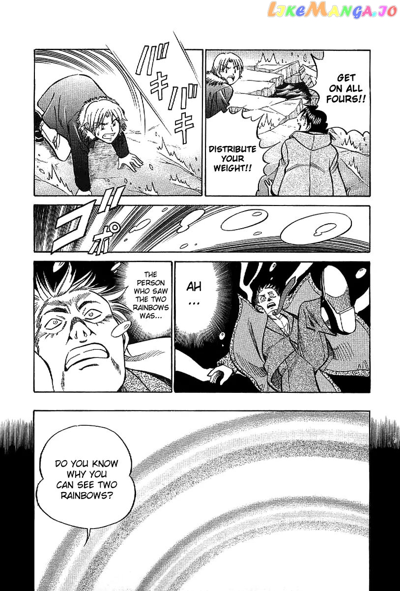 Q.e.d. – Shoumei Shuuryou chapter 23.2 - page 51