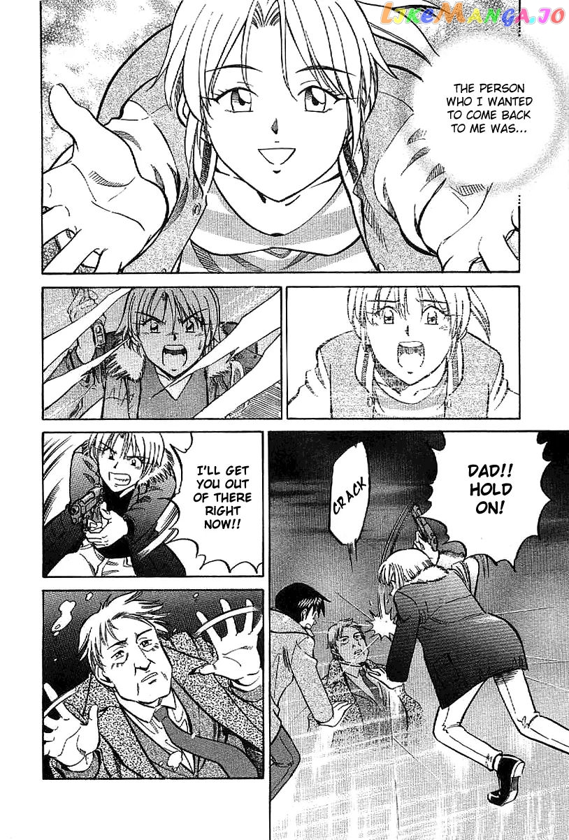 Q.e.d. – Shoumei Shuuryou chapter 23.2 - page 54